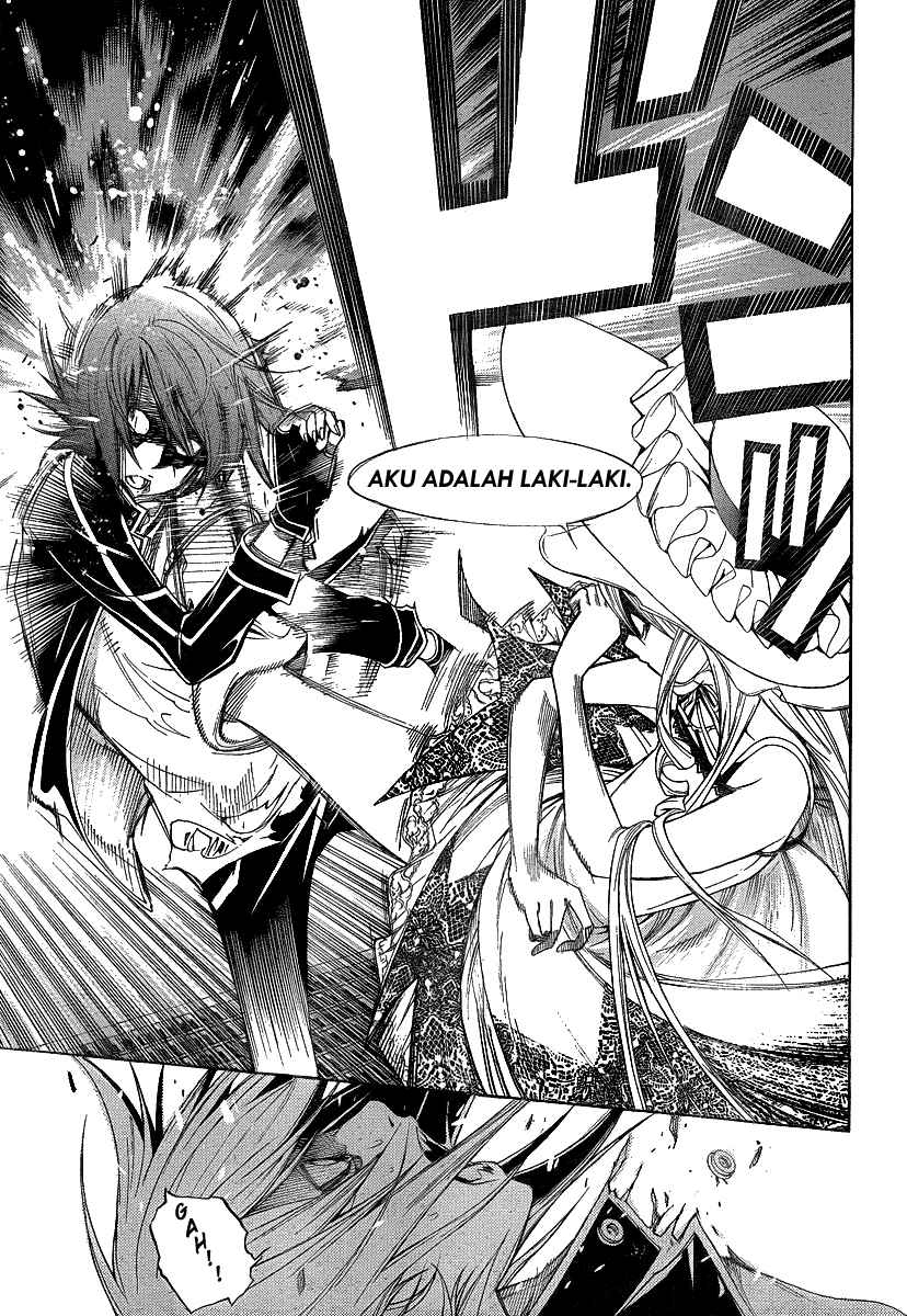 Air Gear Chapter 279