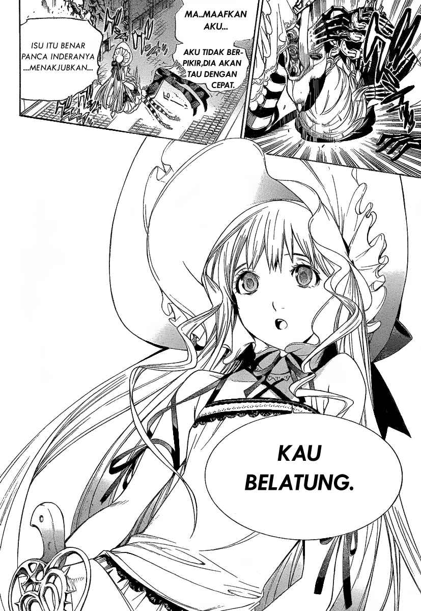 Air Gear Chapter 279