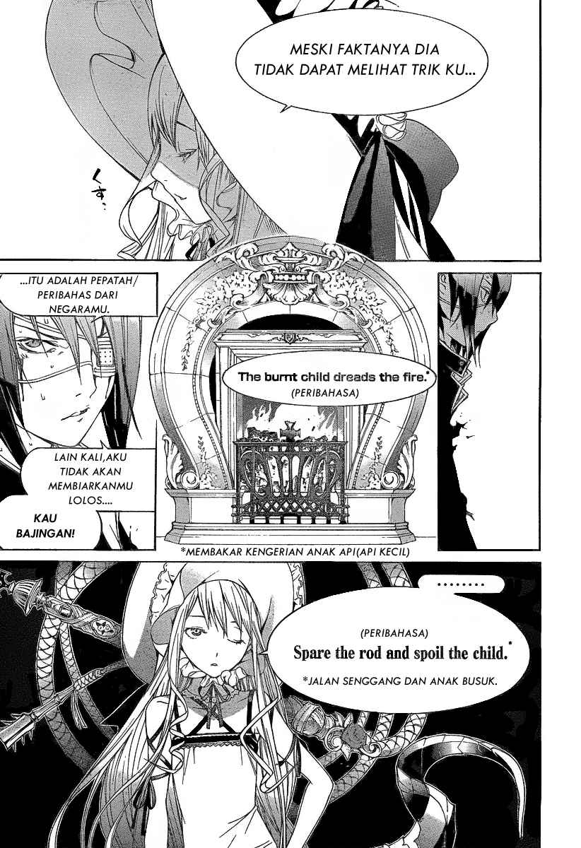 Air Gear Chapter 279