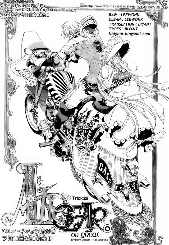 Air Gear Chapter 281