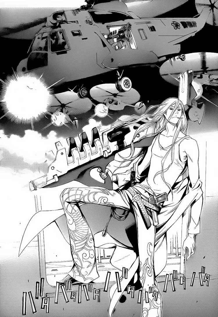 Air Gear Chapter 282