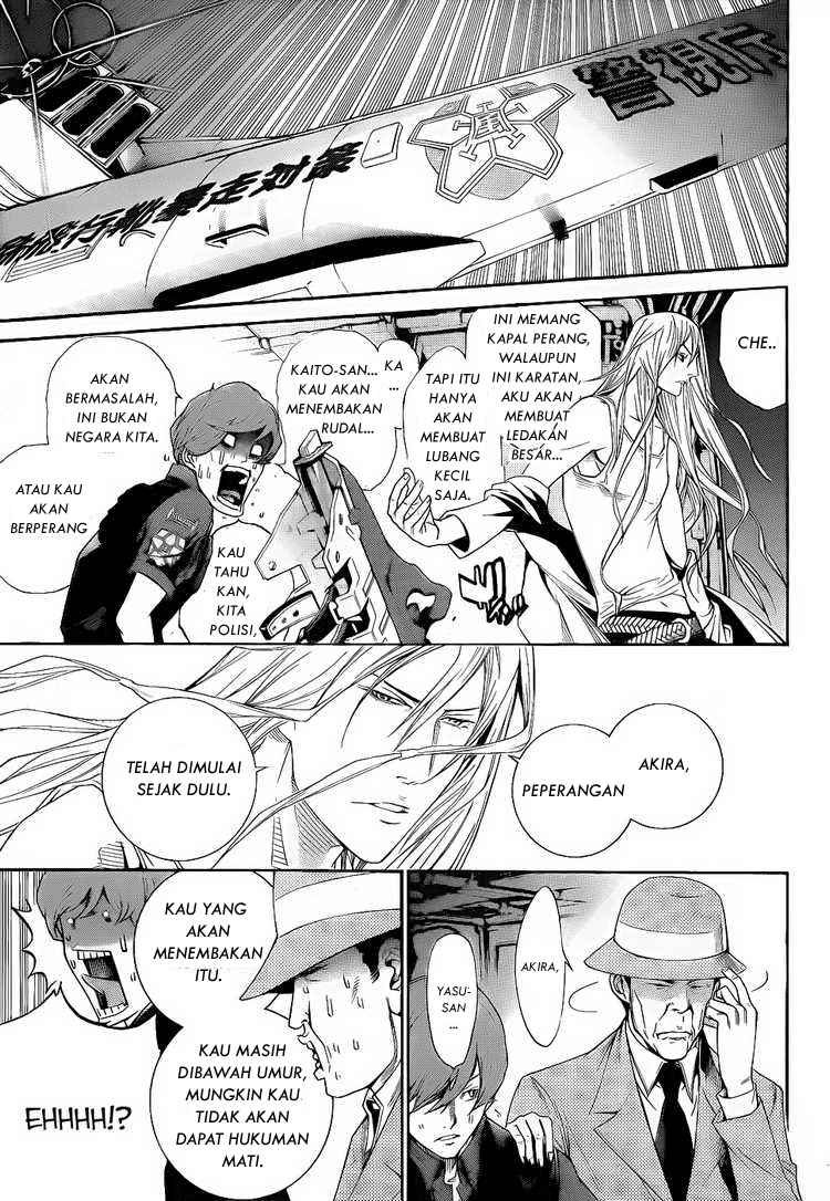 Air Gear Chapter 282