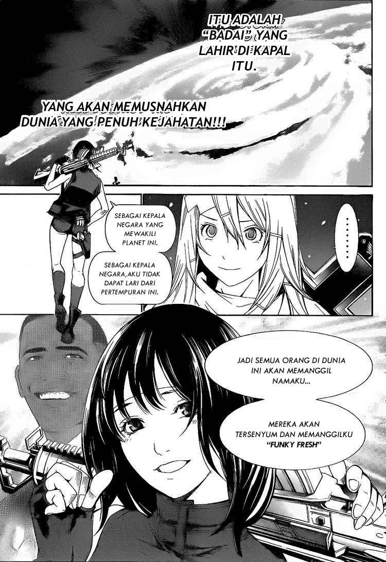 Air Gear Chapter 284