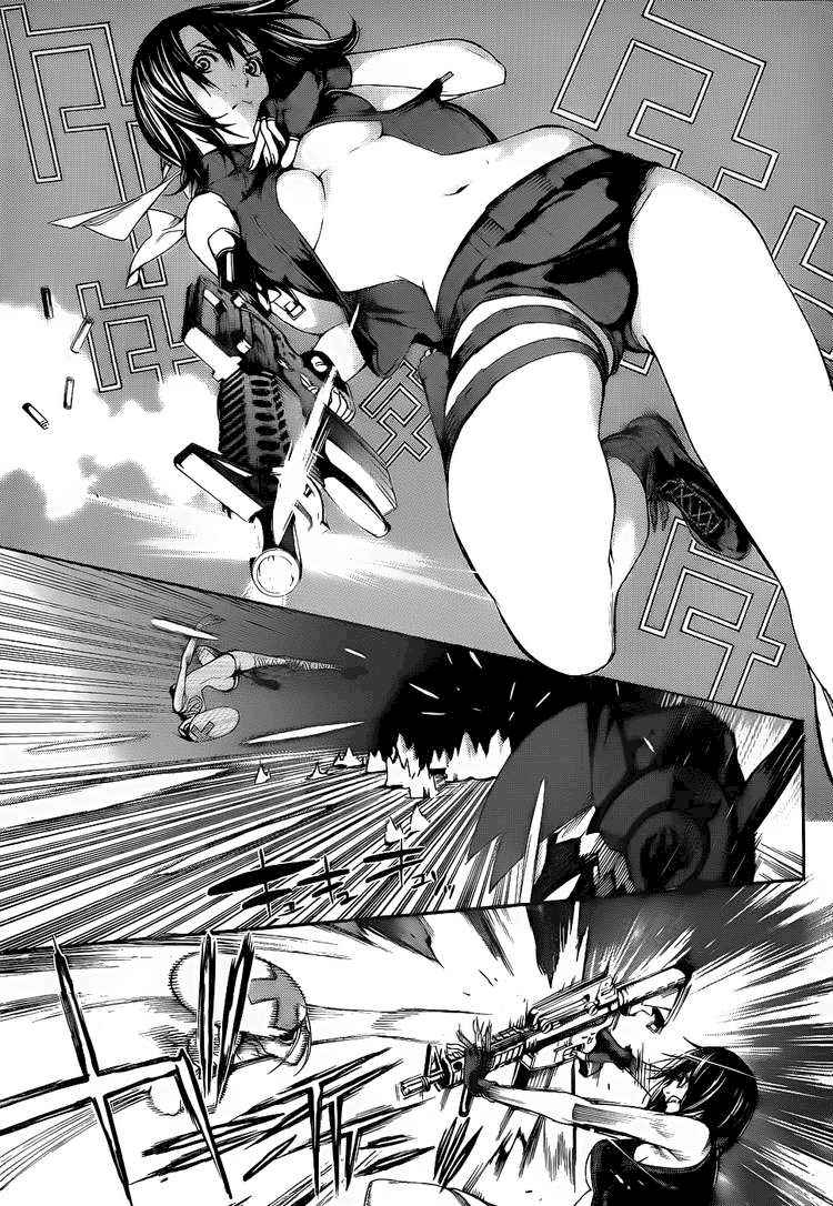 Air Gear Chapter 284