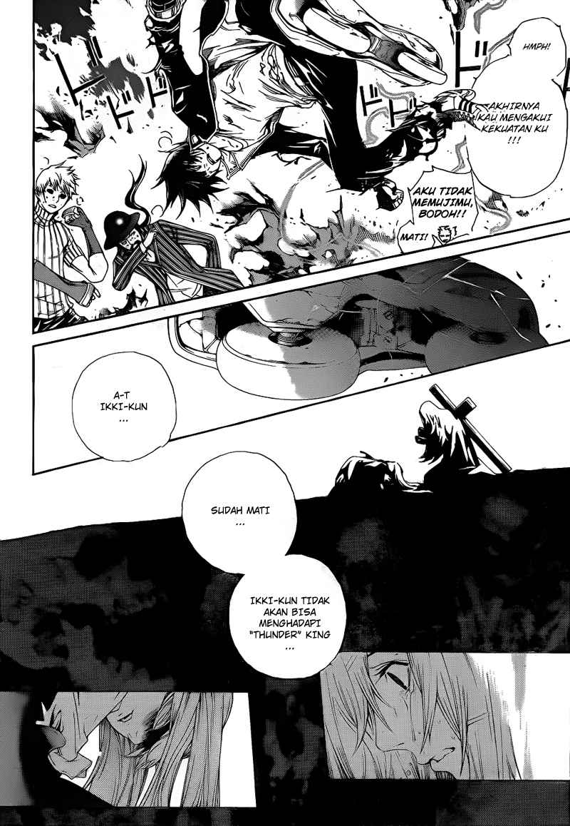 Air Gear Chapter 287