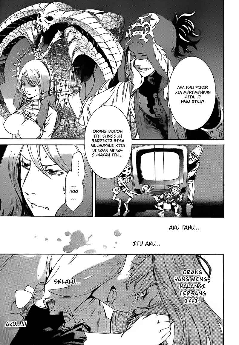 Air Gear Chapter 287