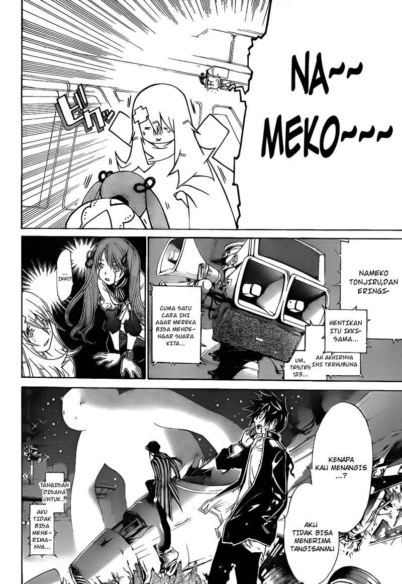 Air Gear Chapter 287