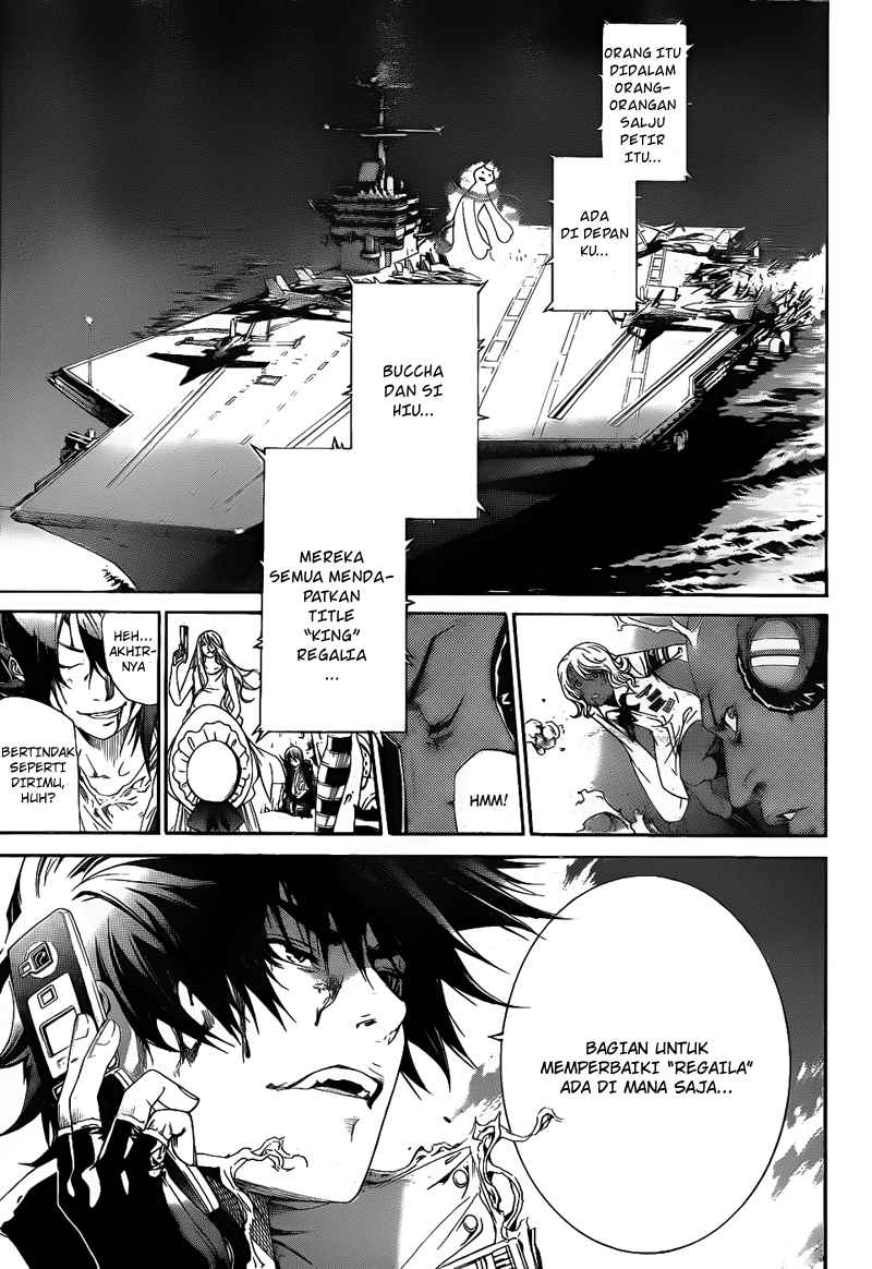 Air Gear Chapter 287