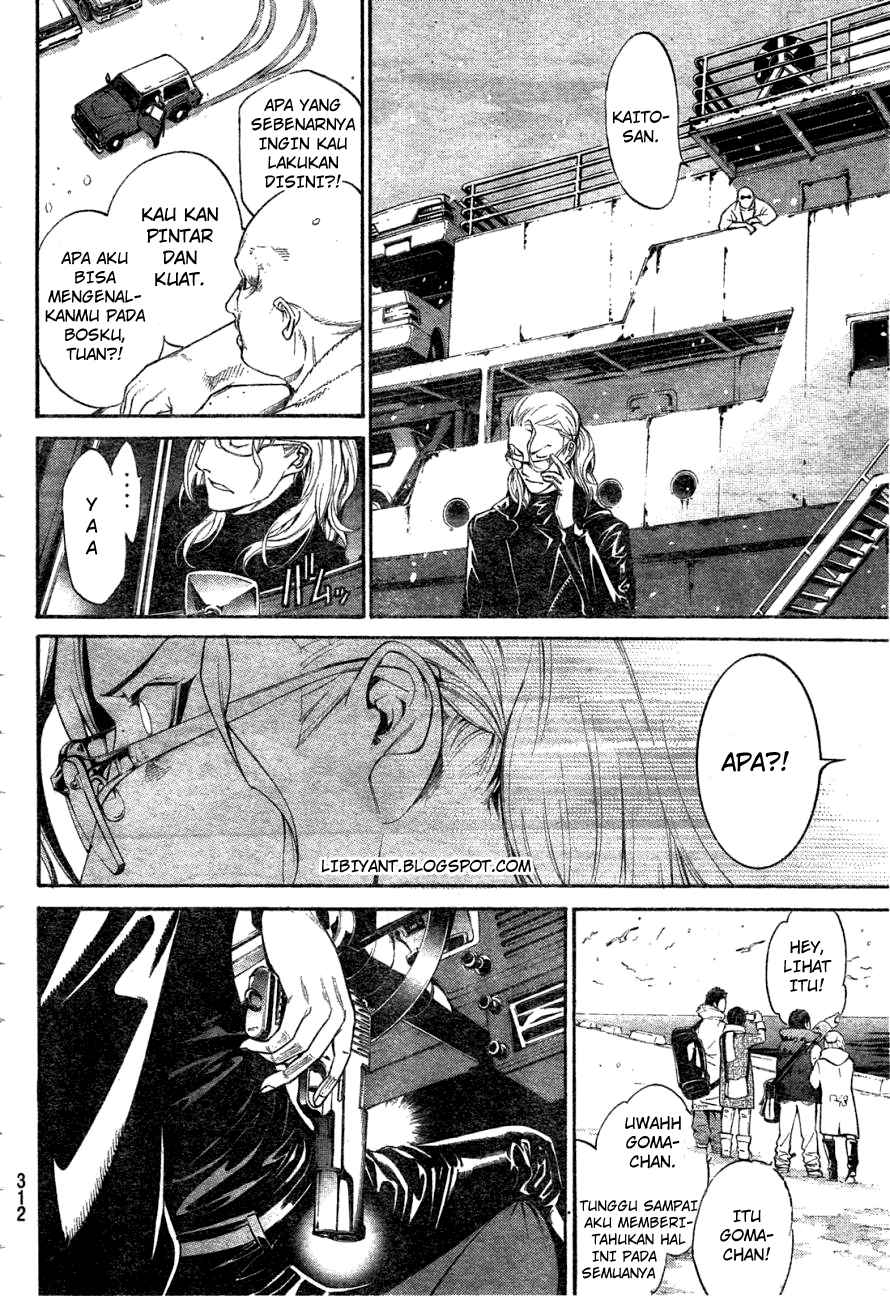 Air Gear Chapter 298