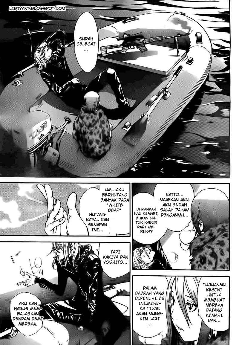 Air Gear Chapter 299