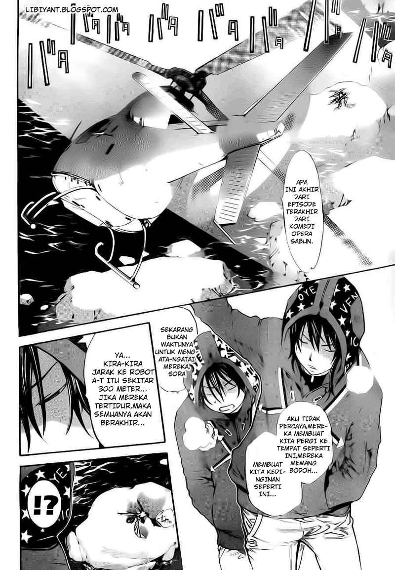 Air Gear Chapter 299