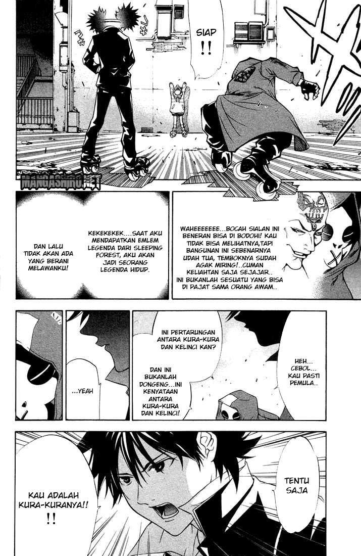 Air Gear Chapter 3