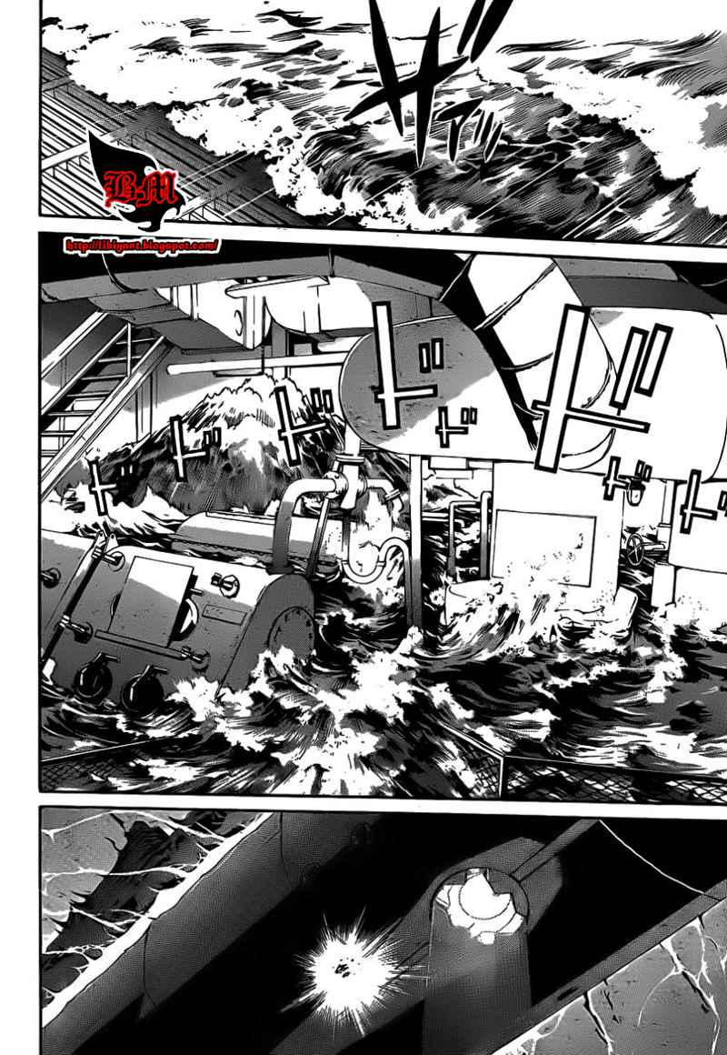 Air Gear Chapter 304