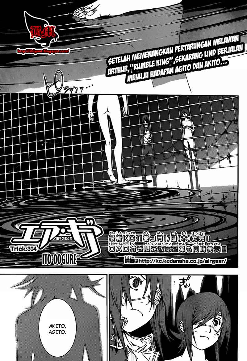 Air Gear Chapter 304