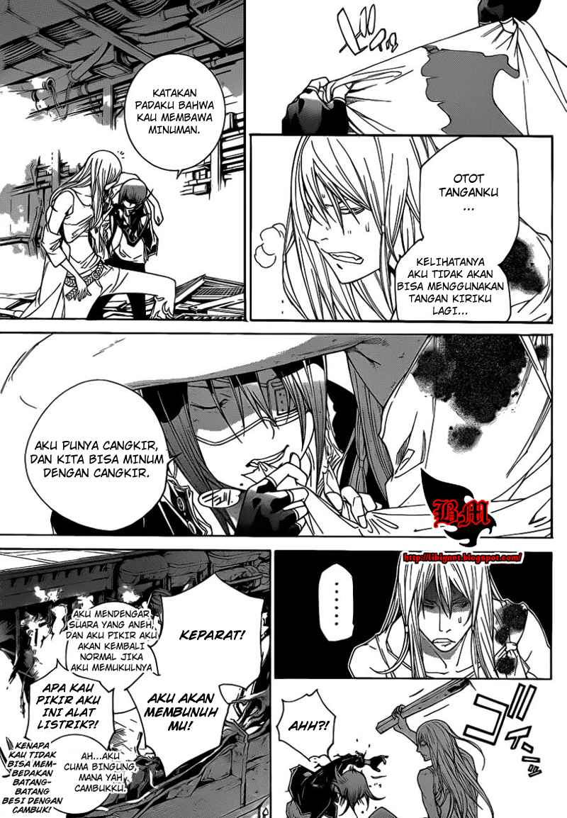 Air Gear Chapter 304