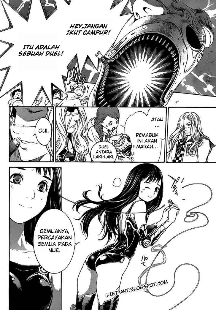 Air Gear Chapter 310