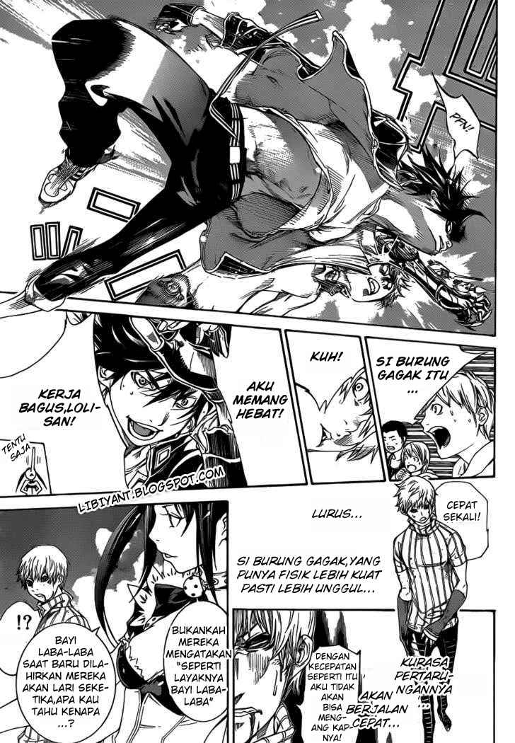 Air Gear Chapter 310