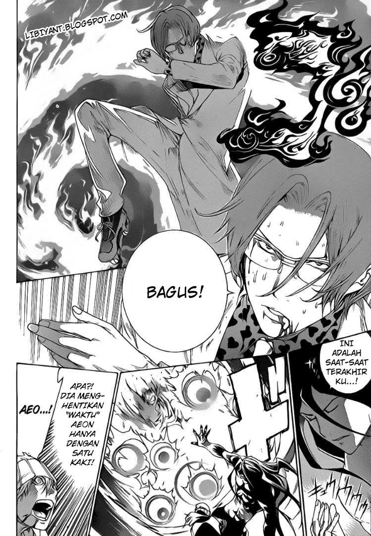 Air Gear Chapter 315