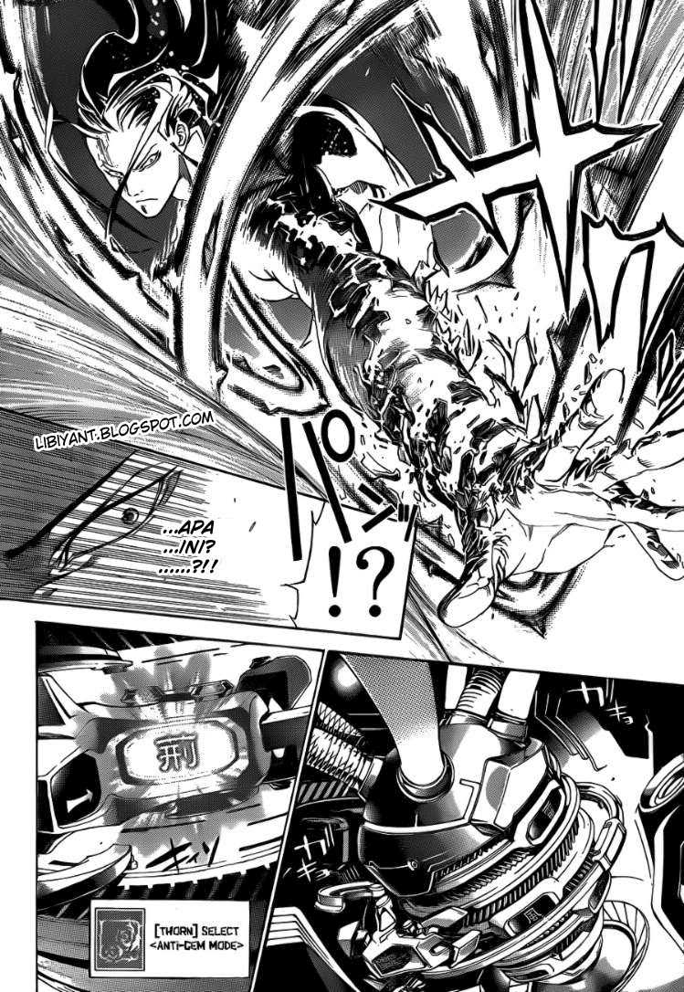 Air Gear Chapter 315