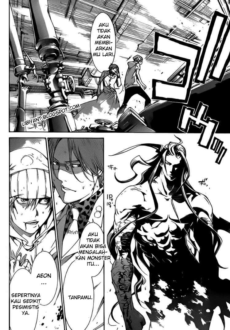 Air Gear Chapter 315