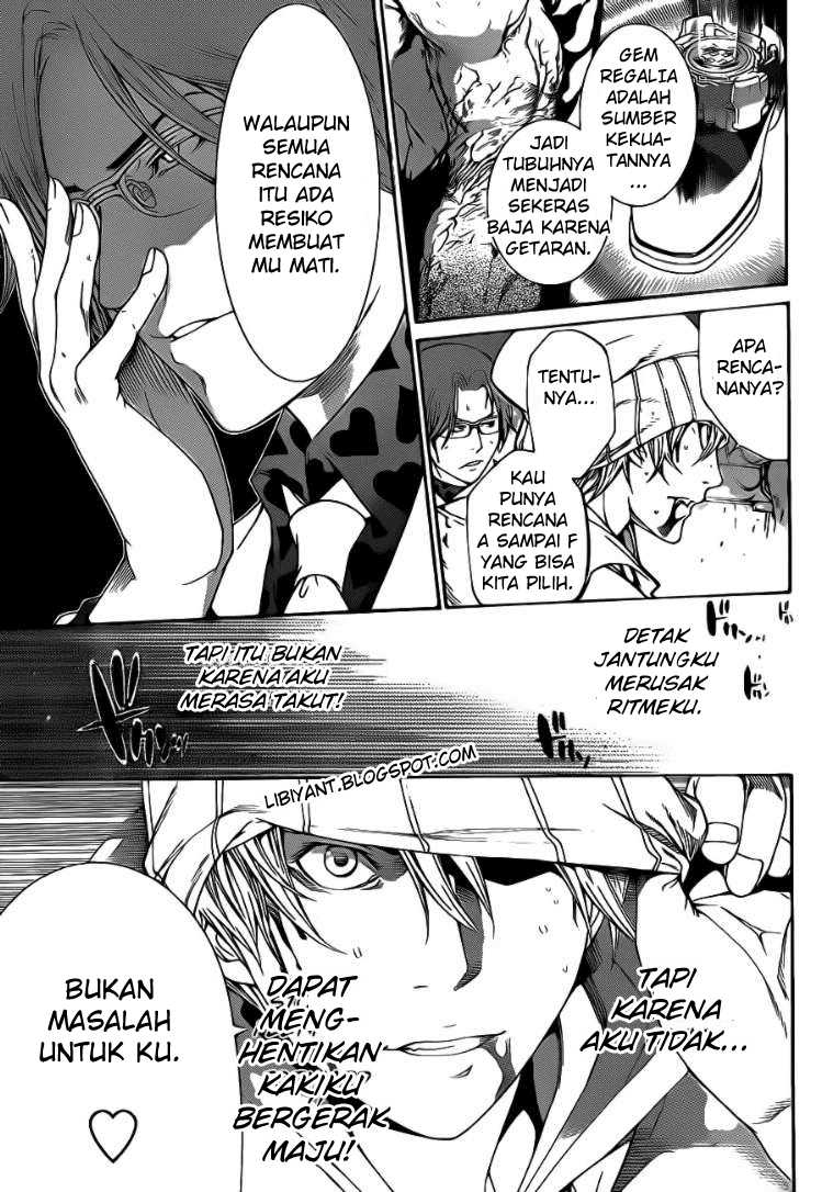 Air Gear Chapter 315