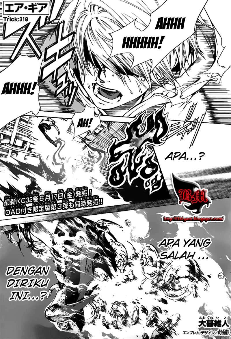 Air Gear Chapter 318