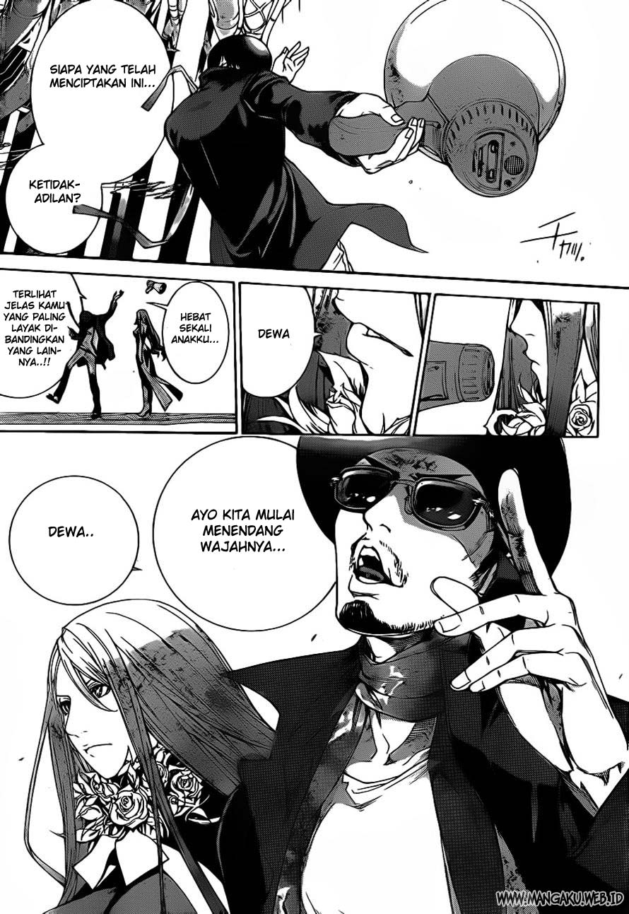 Air Gear Chapter 319