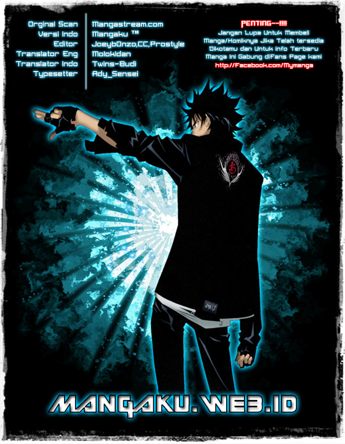 Air Gear Chapter 319