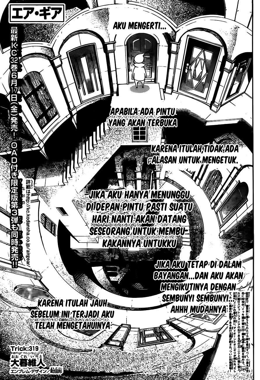 Air Gear Chapter 319