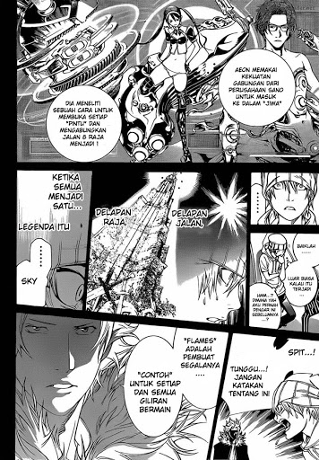 Air Gear Chapter 320