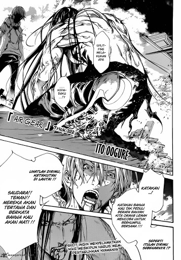 Air Gear Chapter 322