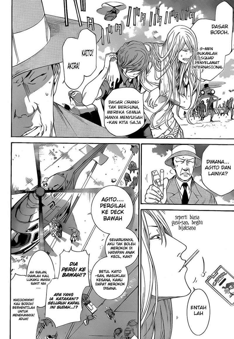 Air Gear Chapter 326