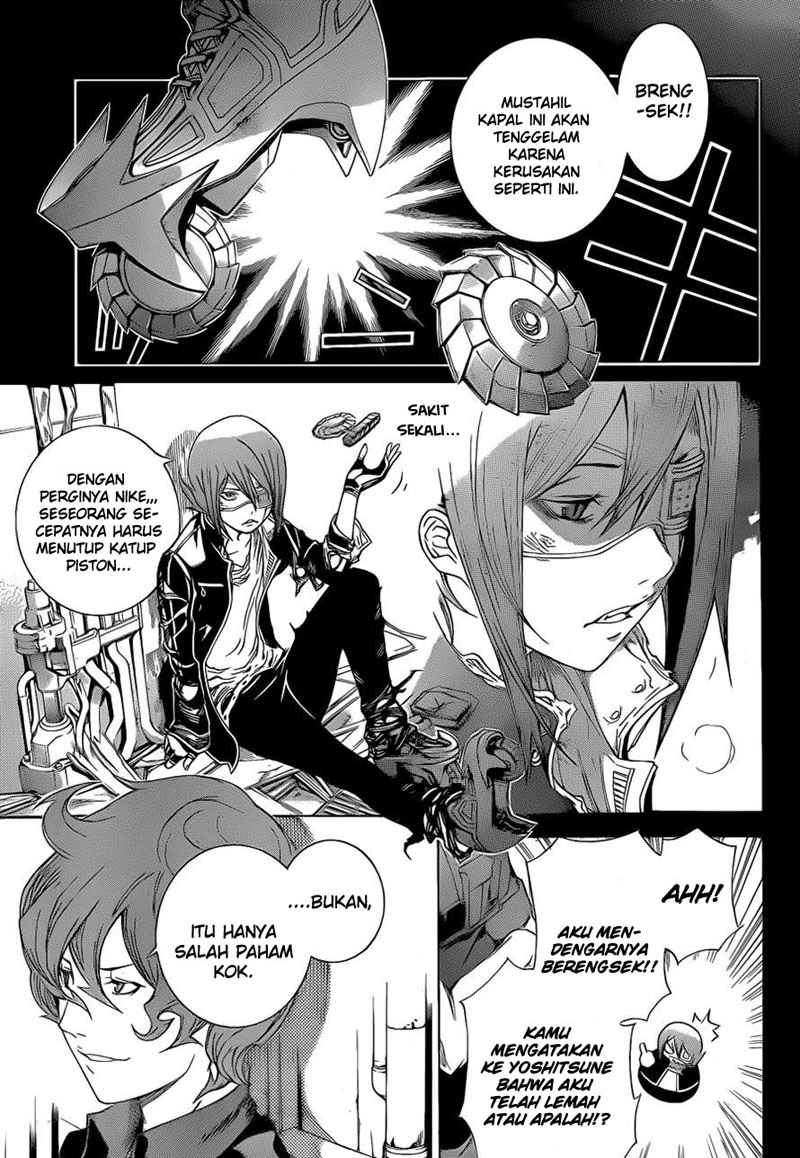 Air Gear Chapter 326