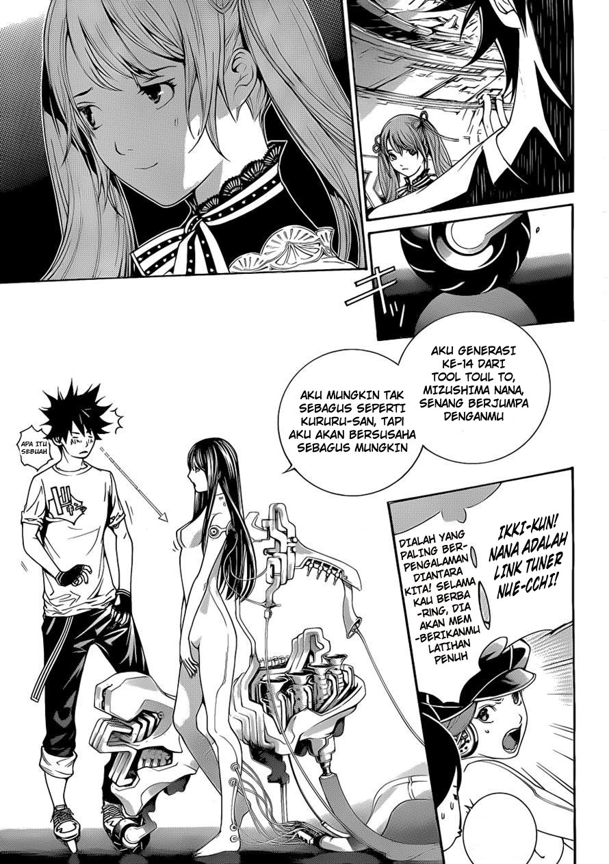 Air Gear Chapter 327