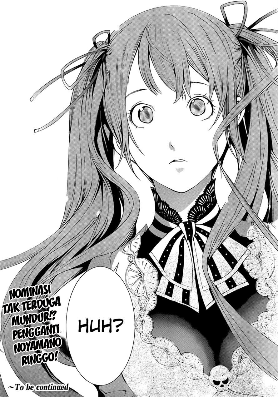 Air Gear Chapter 327