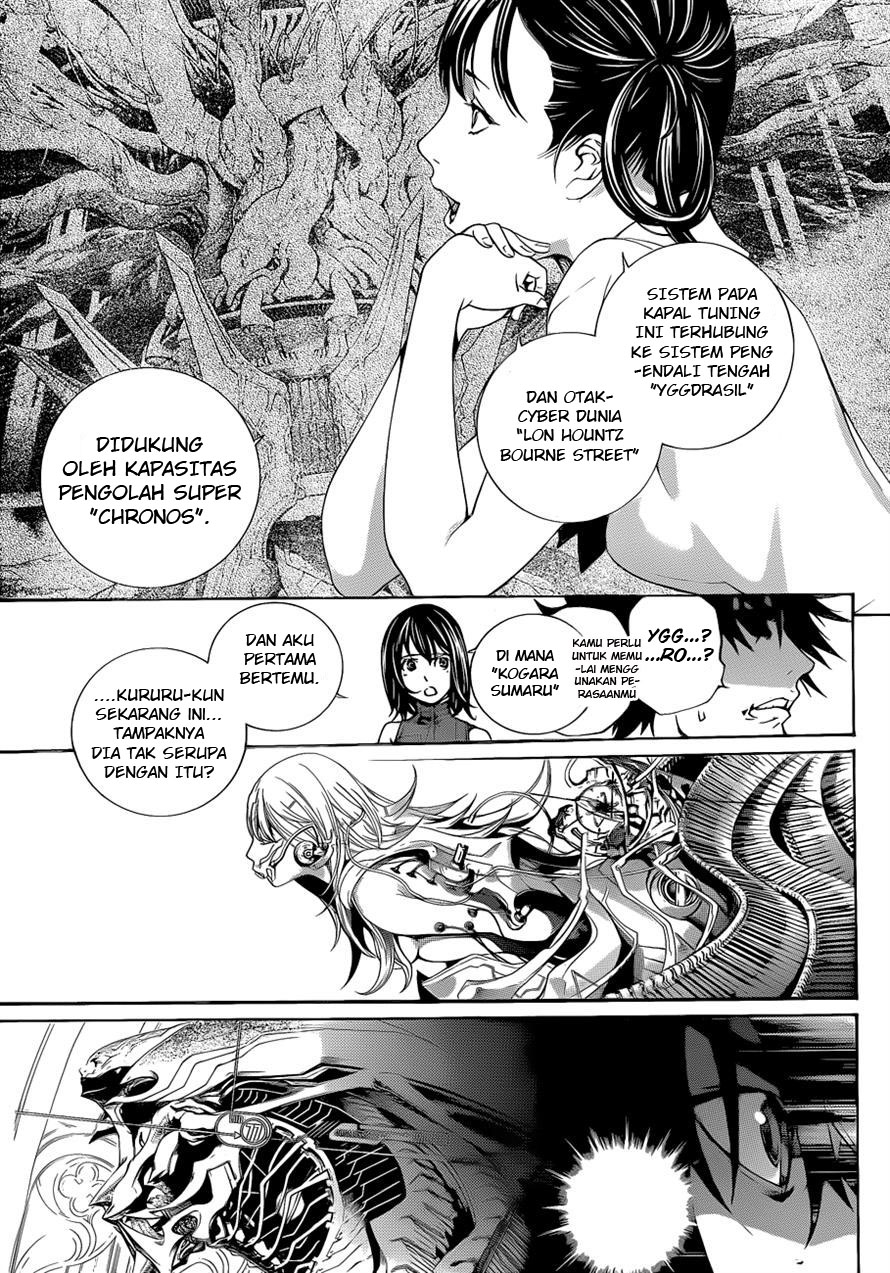 Air Gear Chapter 327