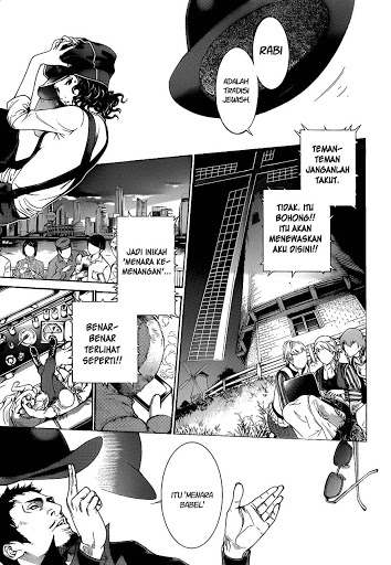 Air Gear Chapter 333