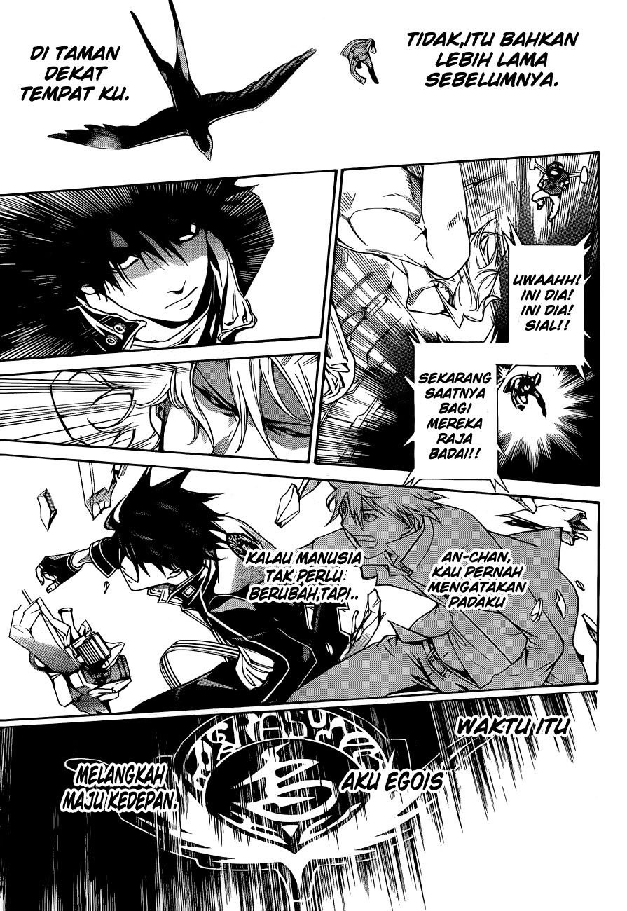 Air Gear Chapter 337