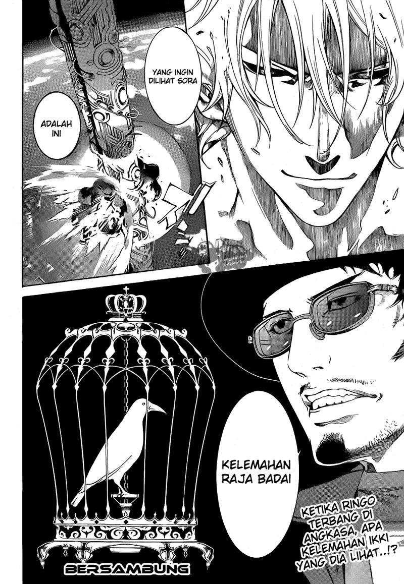 Air Gear Chapter 339