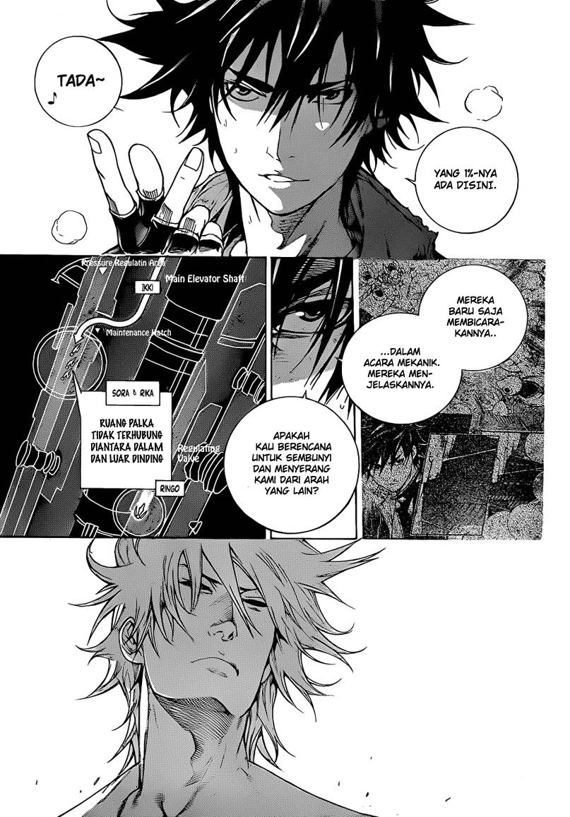 Air Gear Chapter 341