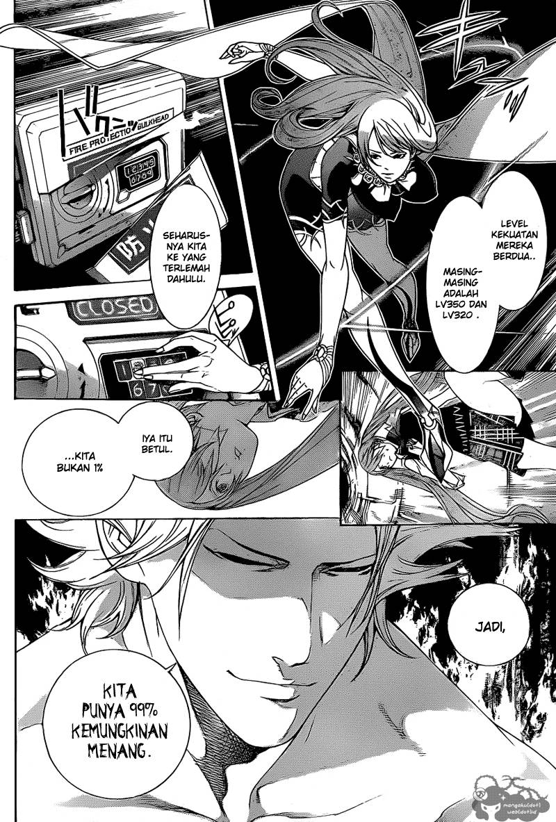 Air Gear Chapter 341