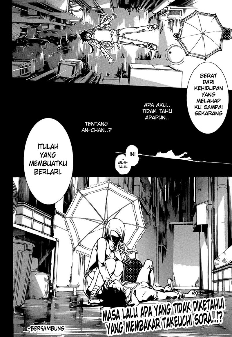 Air Gear Chapter 344