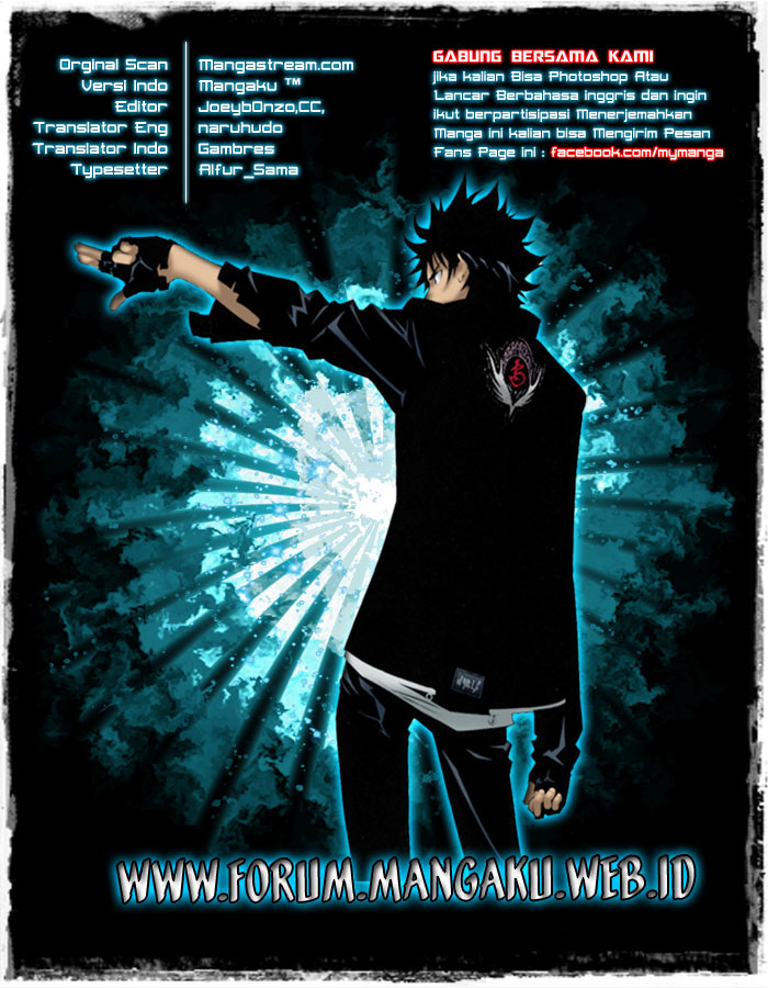 Air Gear Chapter 344