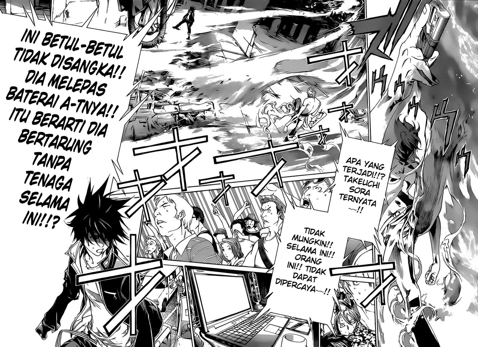 Air Gear Chapter 344