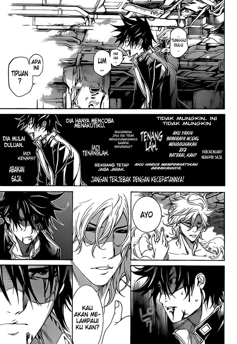 Air Gear Chapter 344