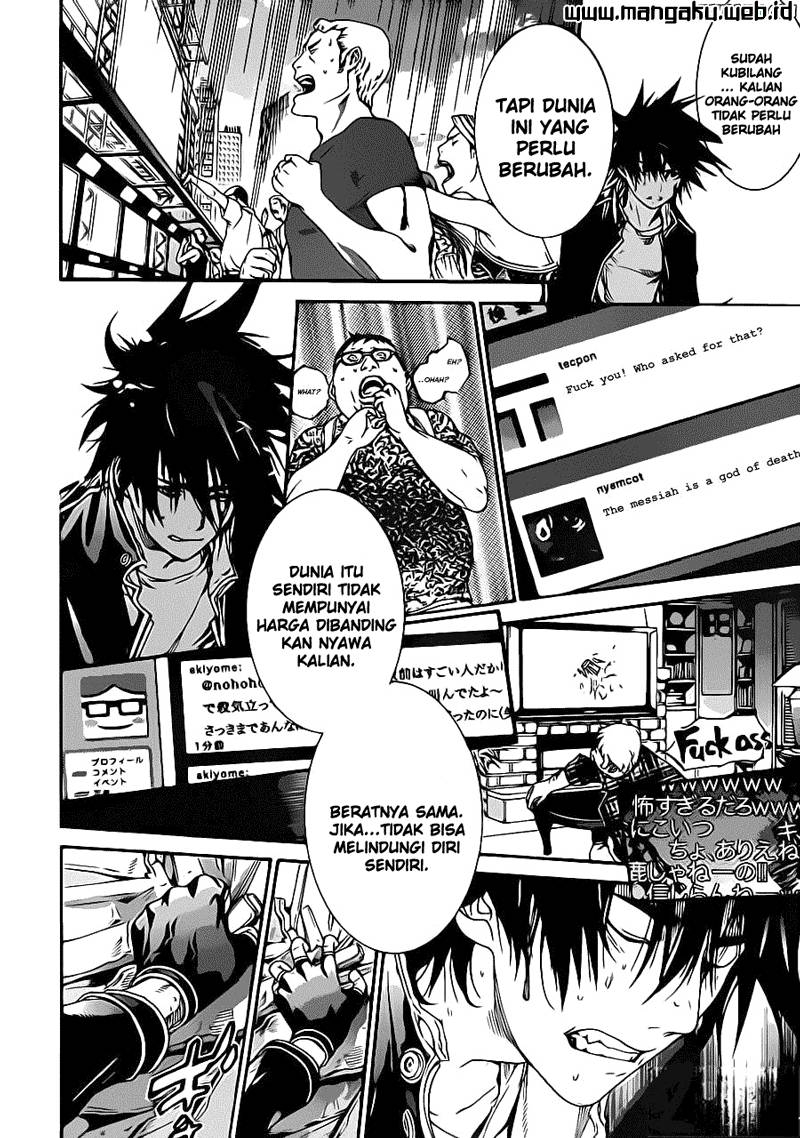 Air Gear Chapter 346