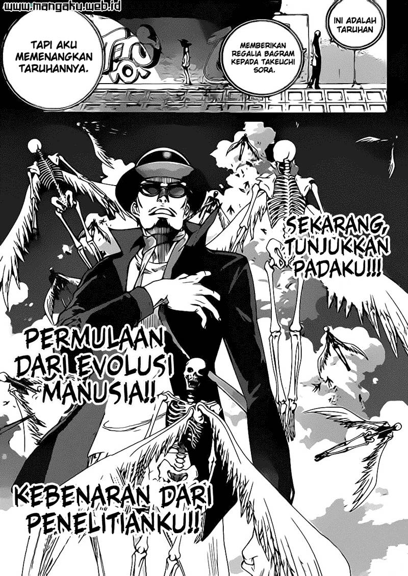 Air Gear Chapter 346