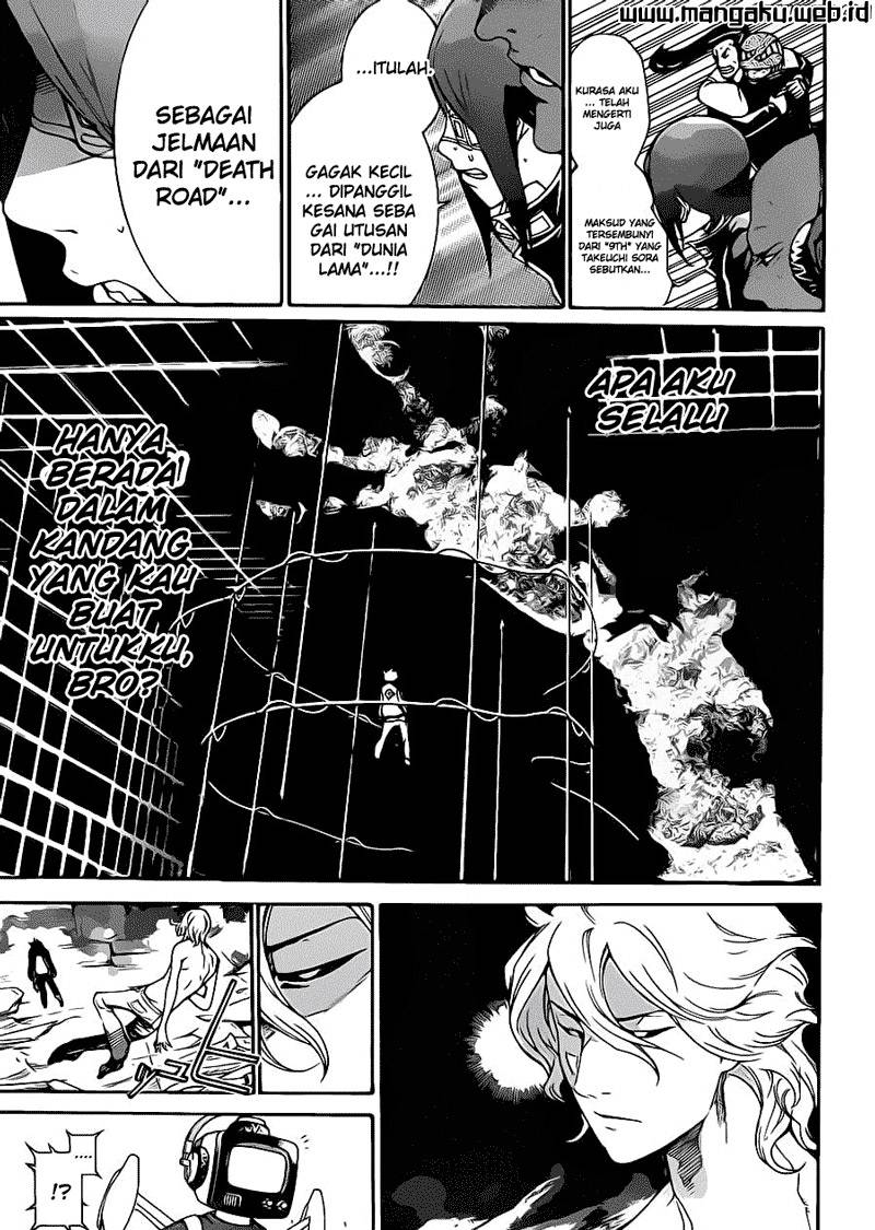 Air Gear Chapter 346