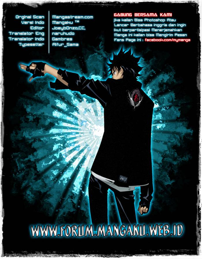 Air Gear Chapter 346