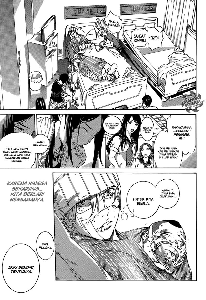 Air Gear Chapter 348